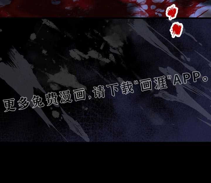 第105话34