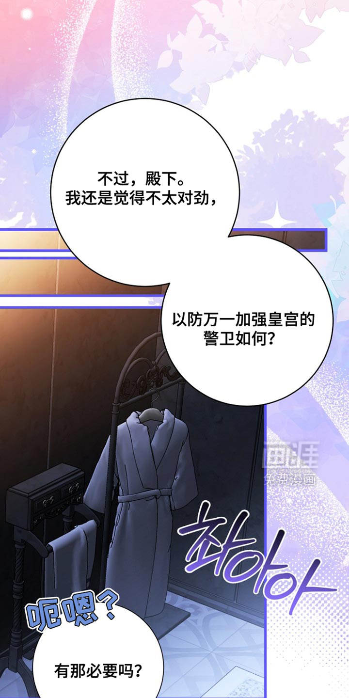 第105话0