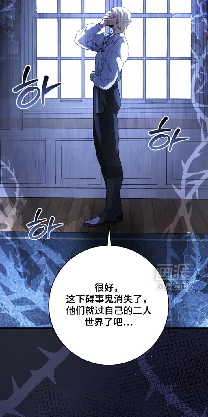 第104话2