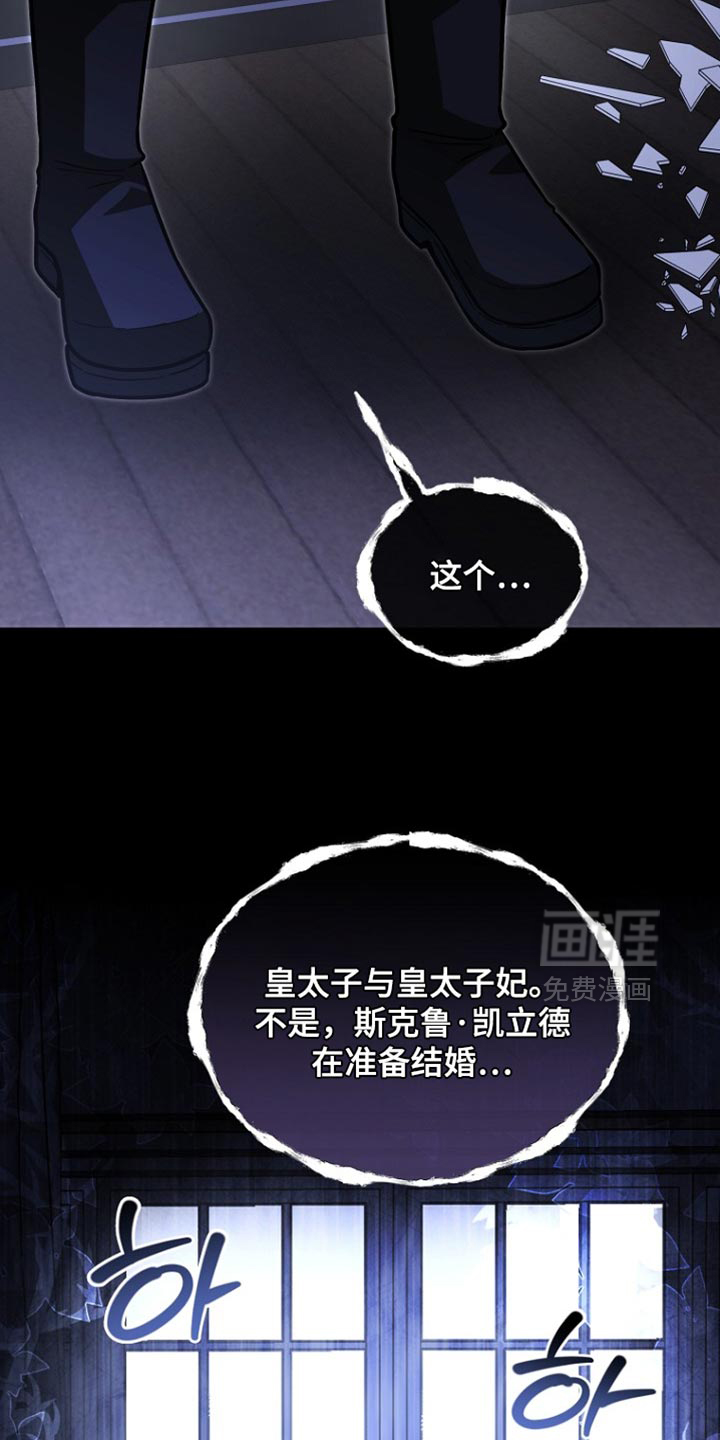 第104话1