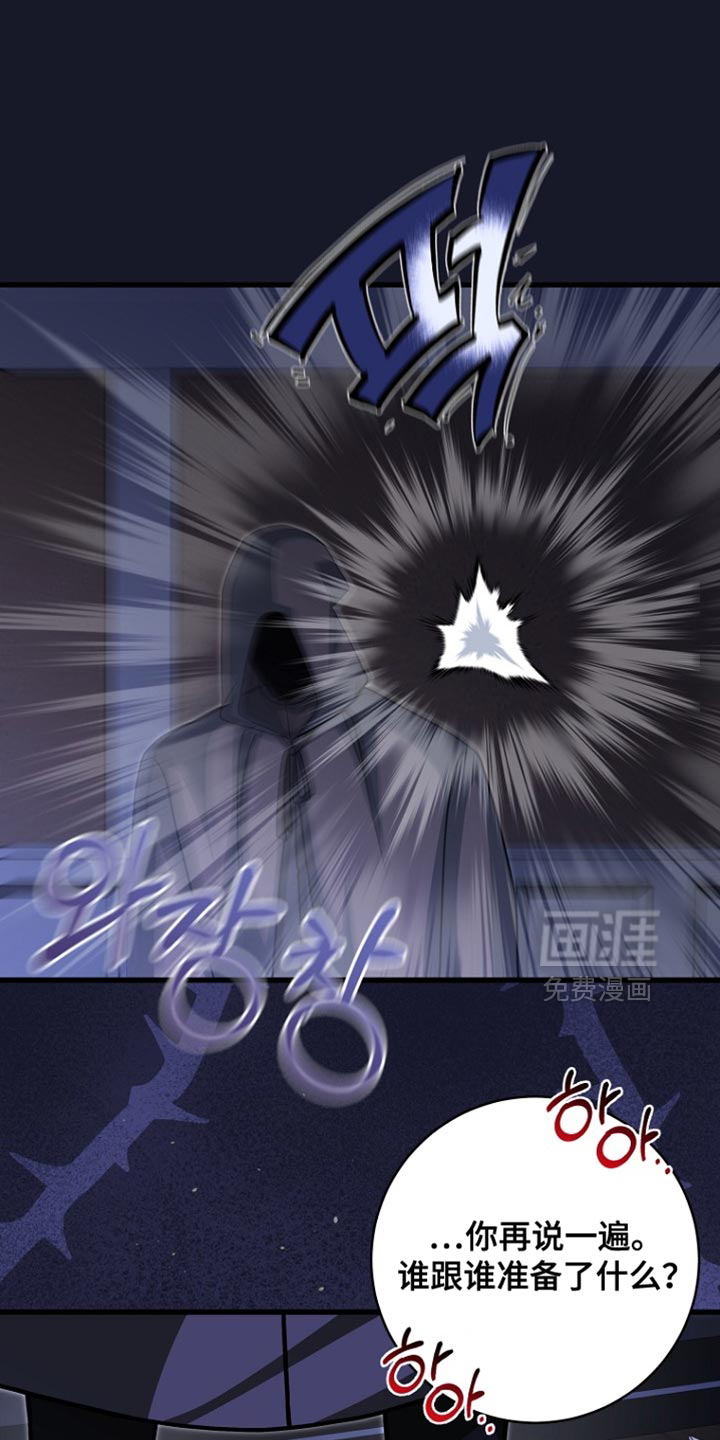 第104话0