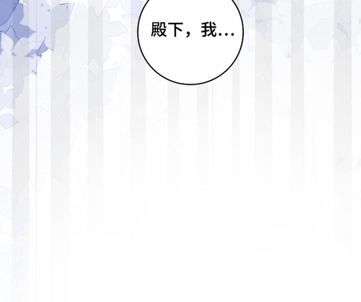 第103话32