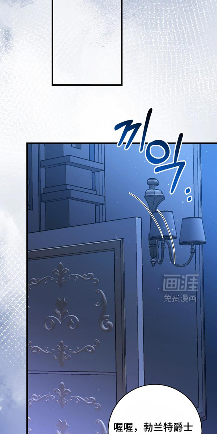 第103话10