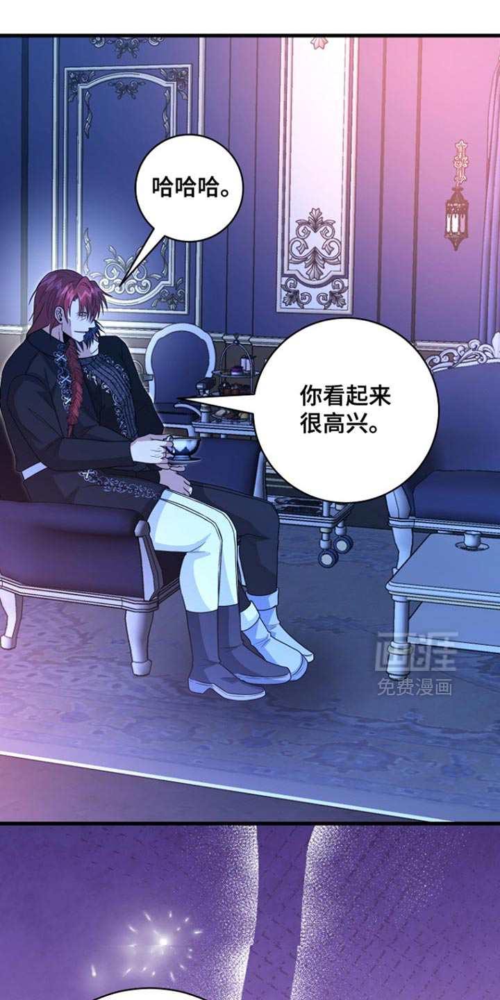 第103话20