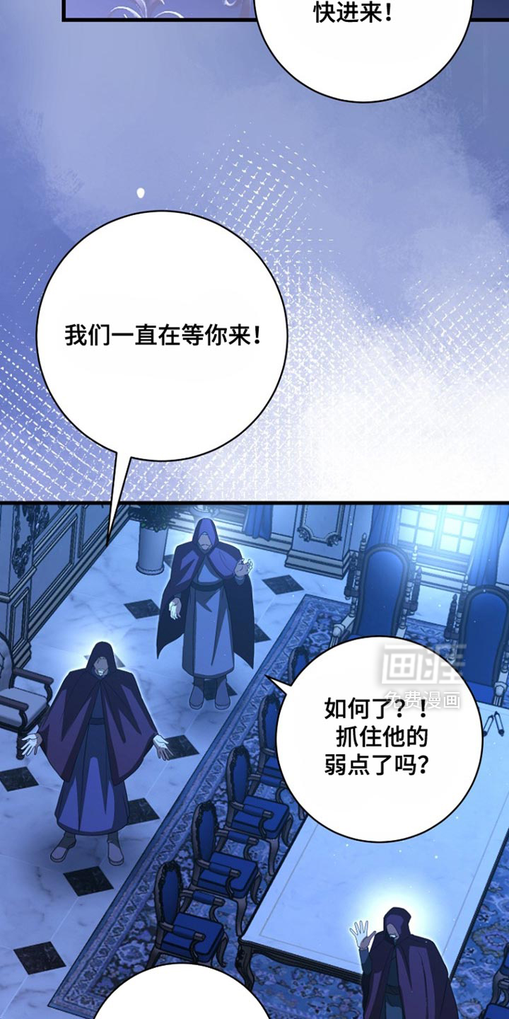 第103话11