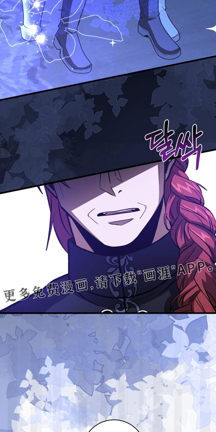 第103话31