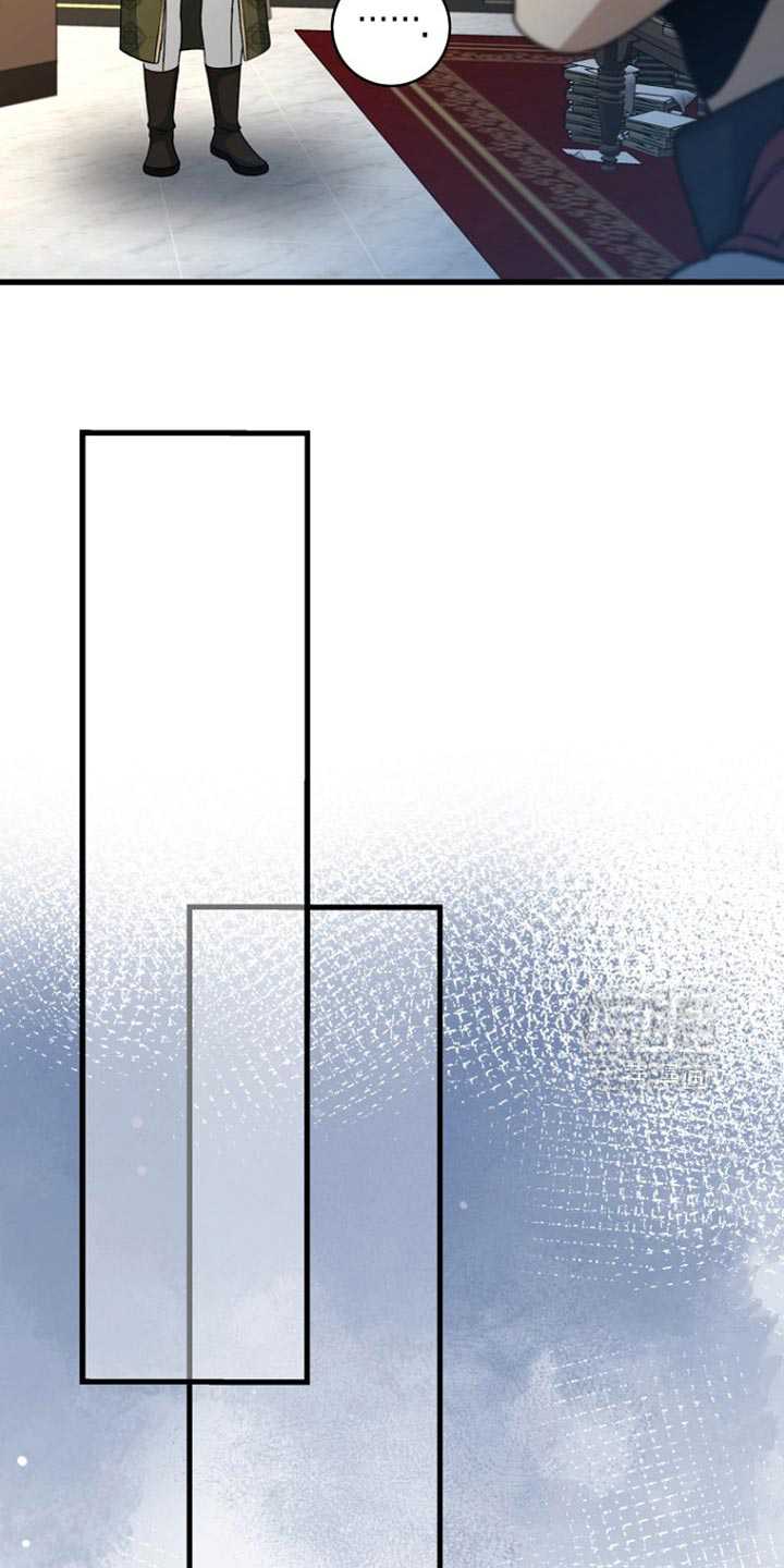 第103话9