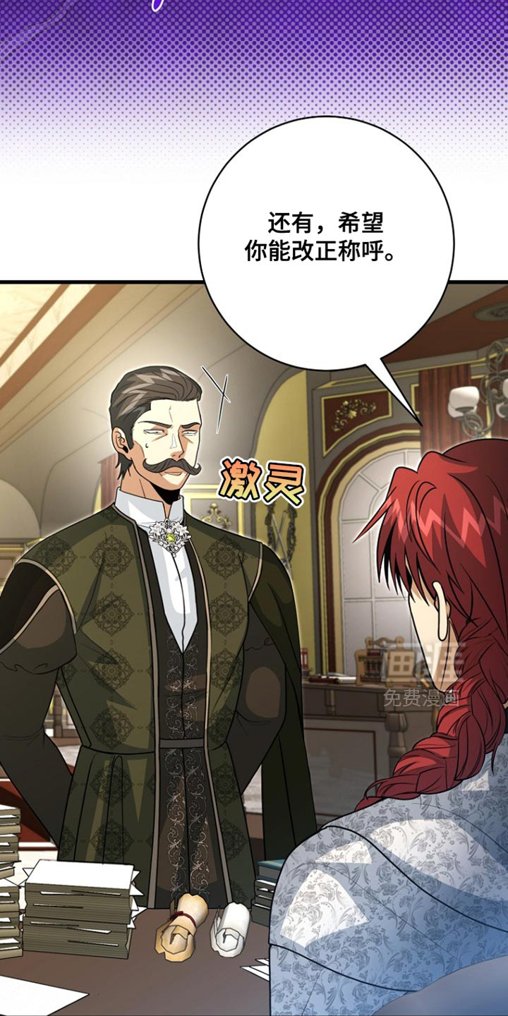 第102话30