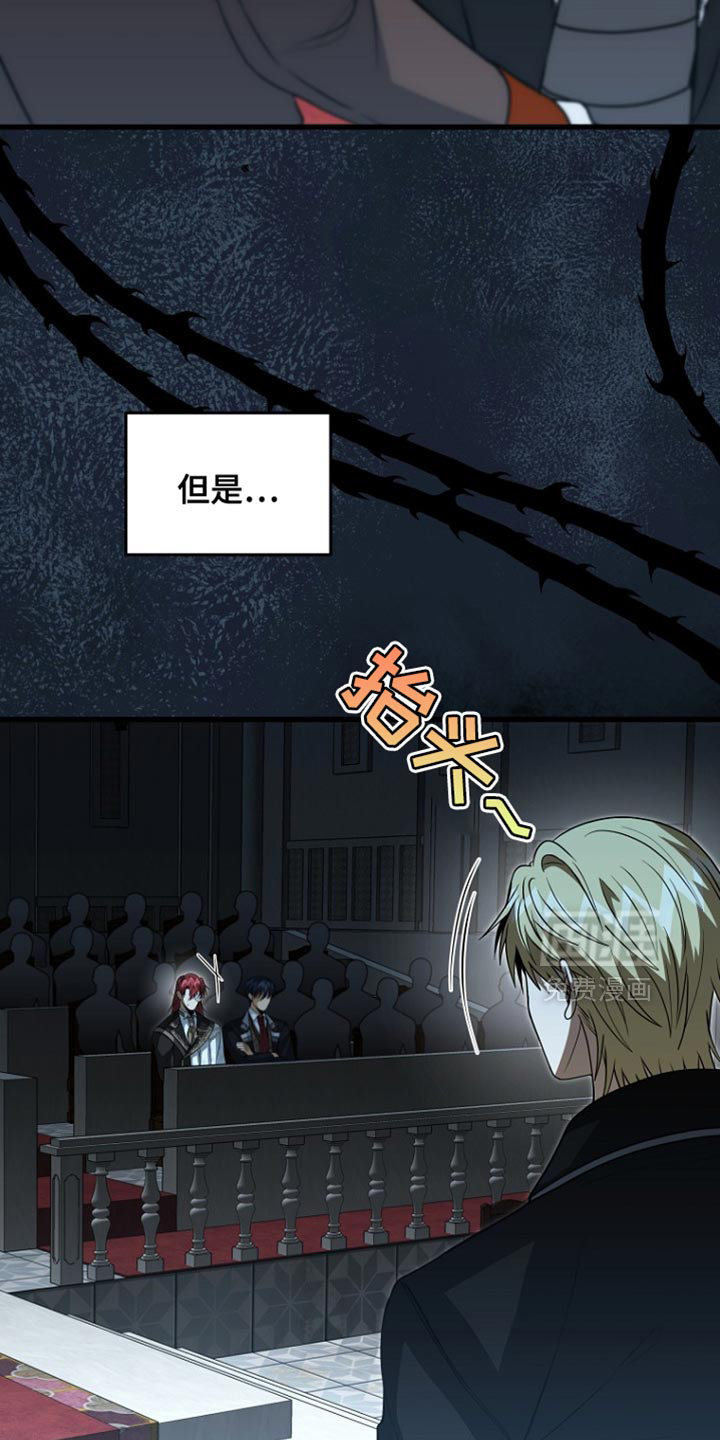 第102话6