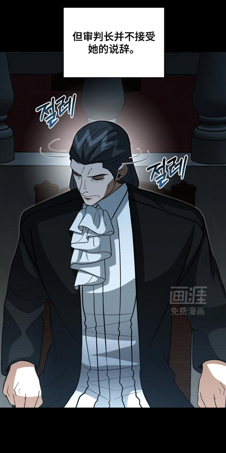 第102话2