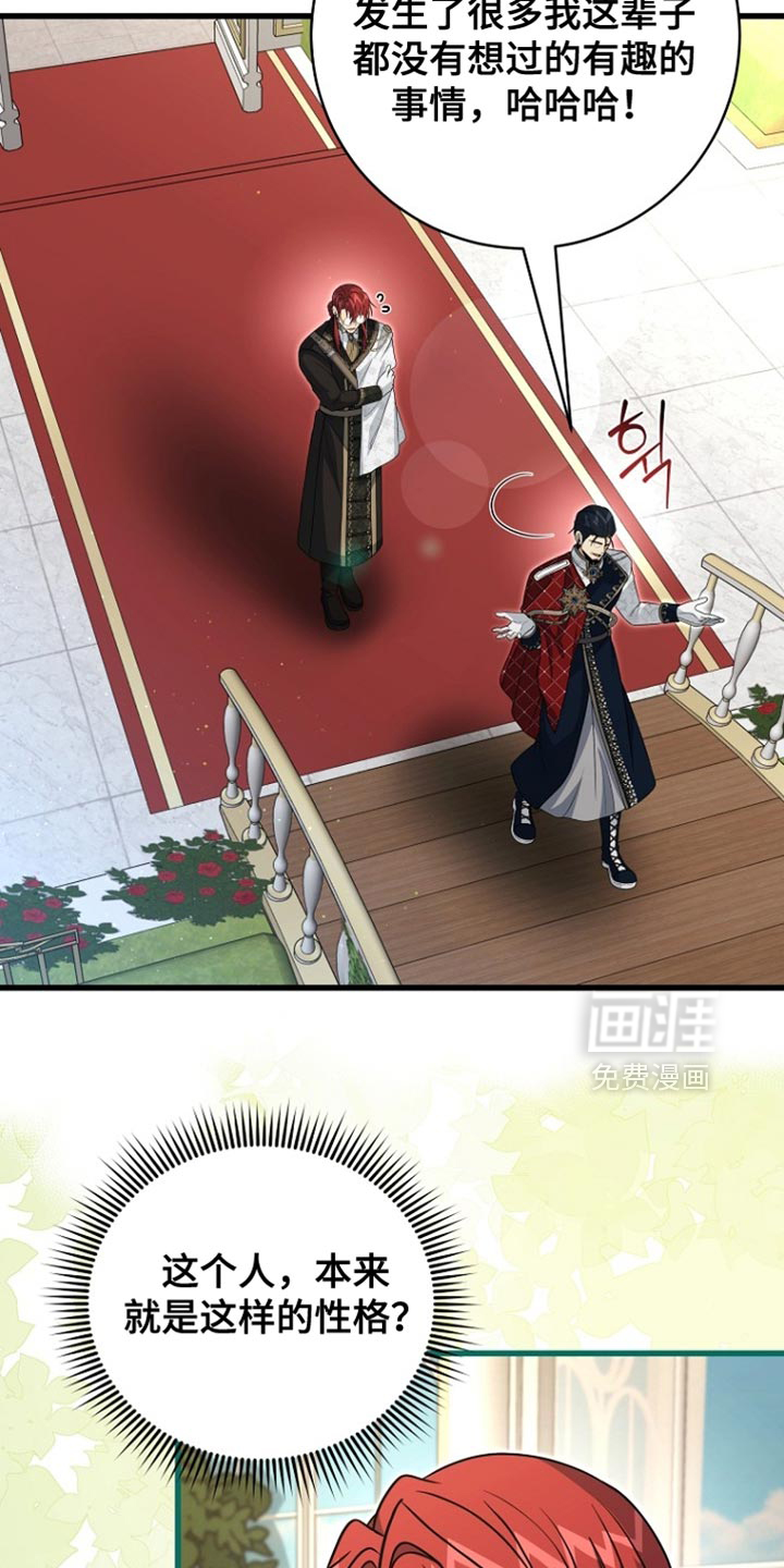 第101话3