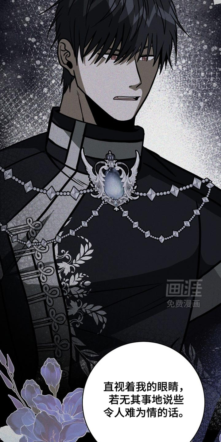 第101话12