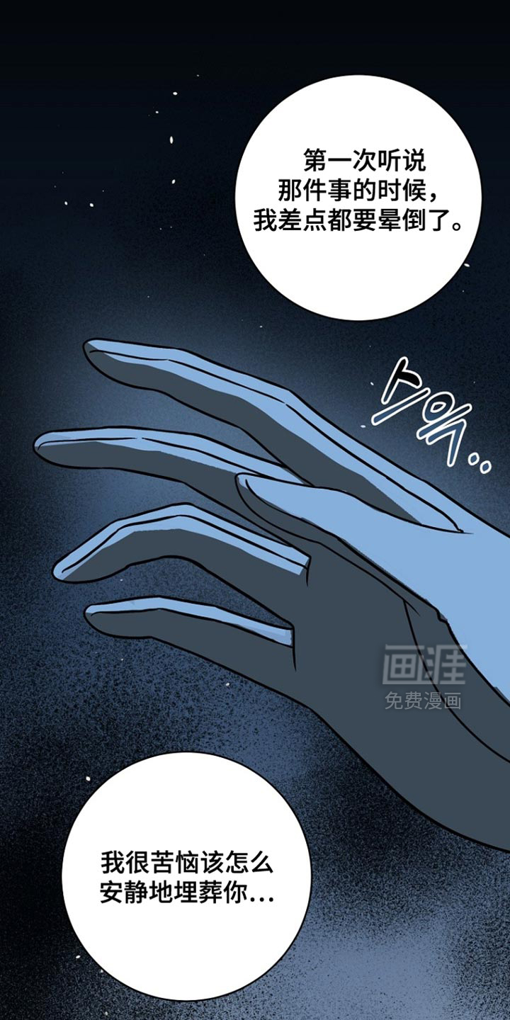 第101话0