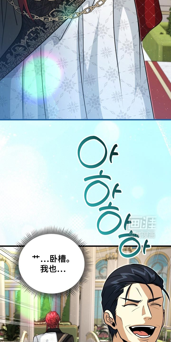 第101话29