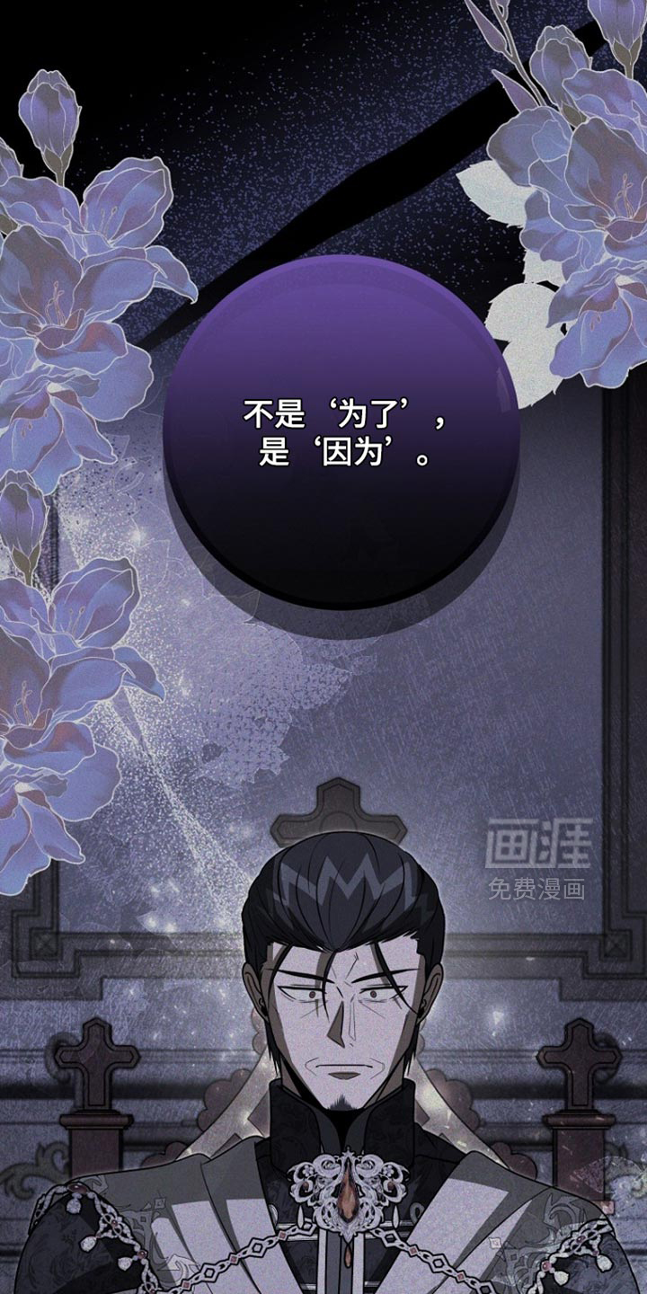 第101话10