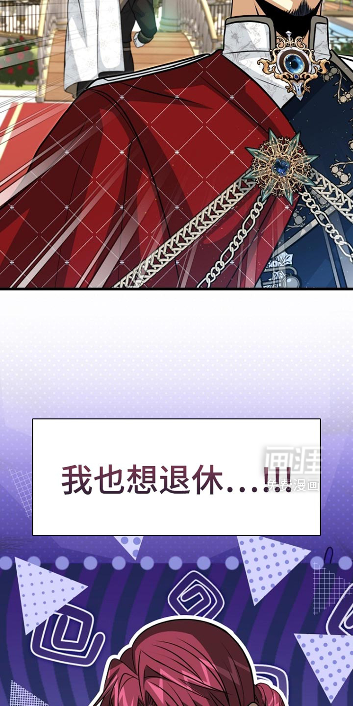 第101话30