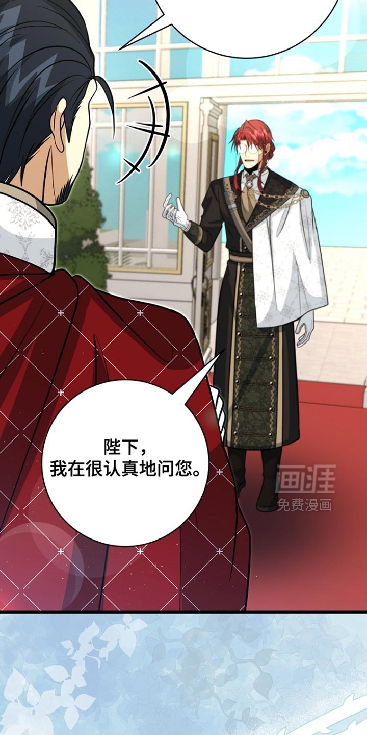 第101话7