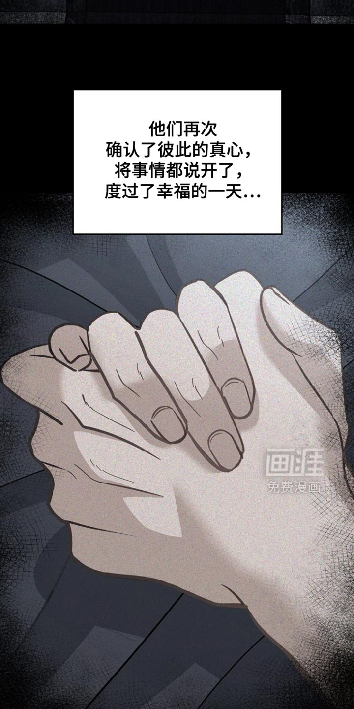 第100话1