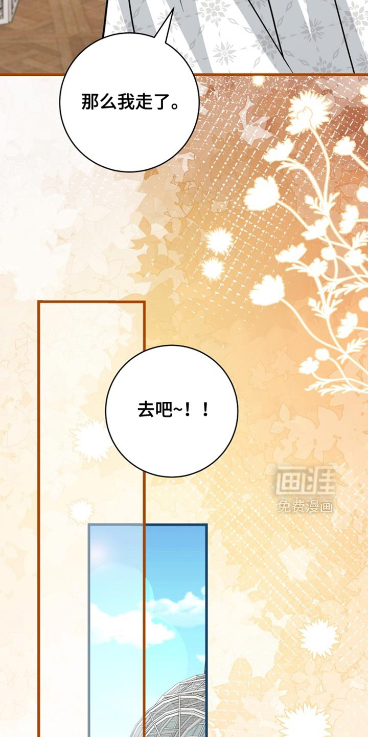 第100话30