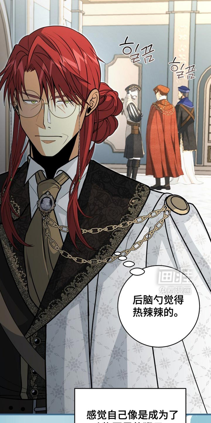 第100话5