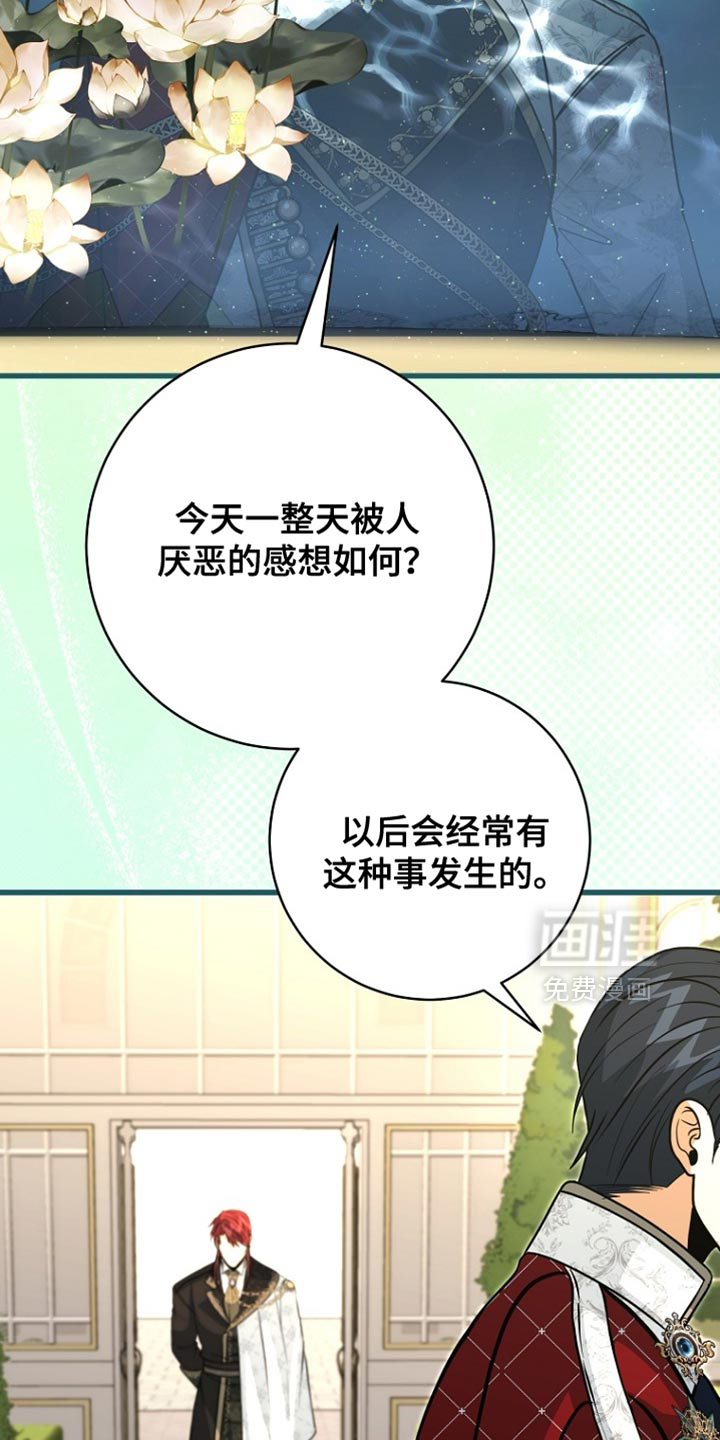 第100话34