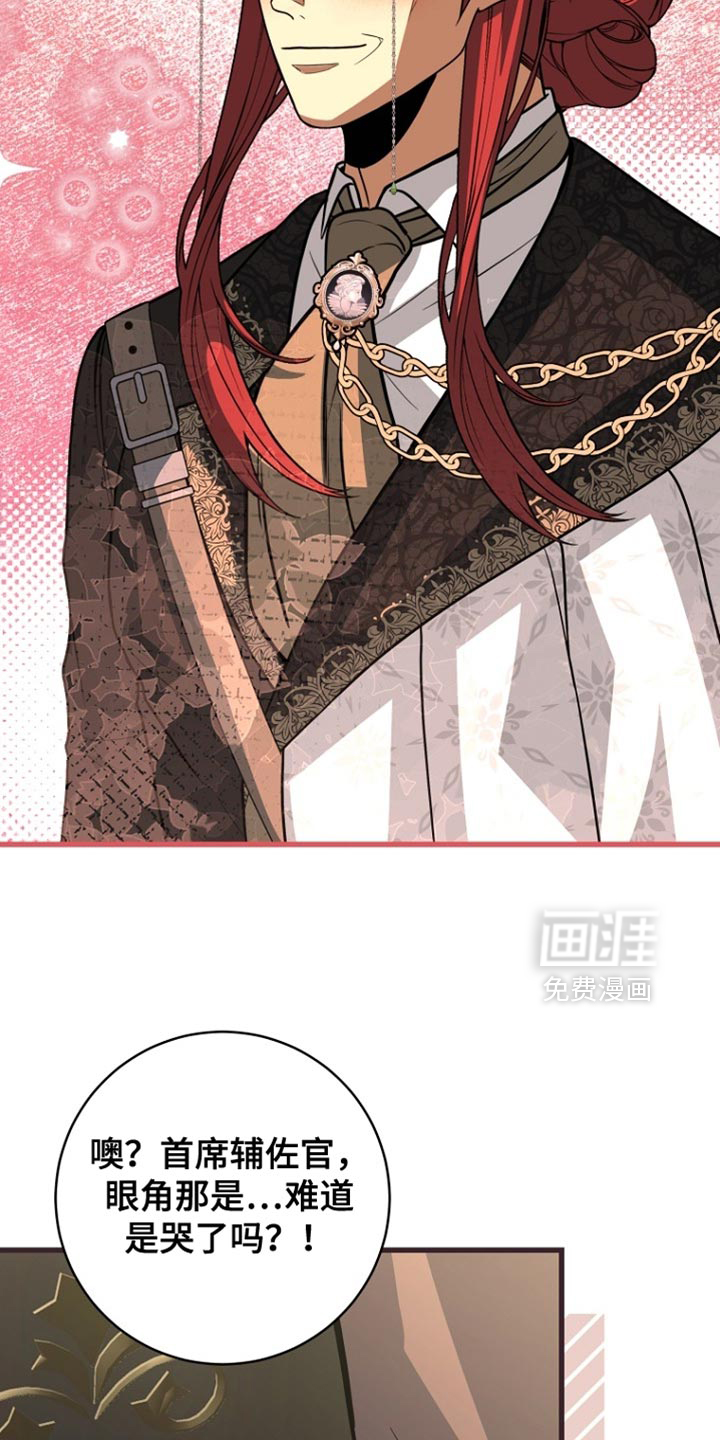 第100话25