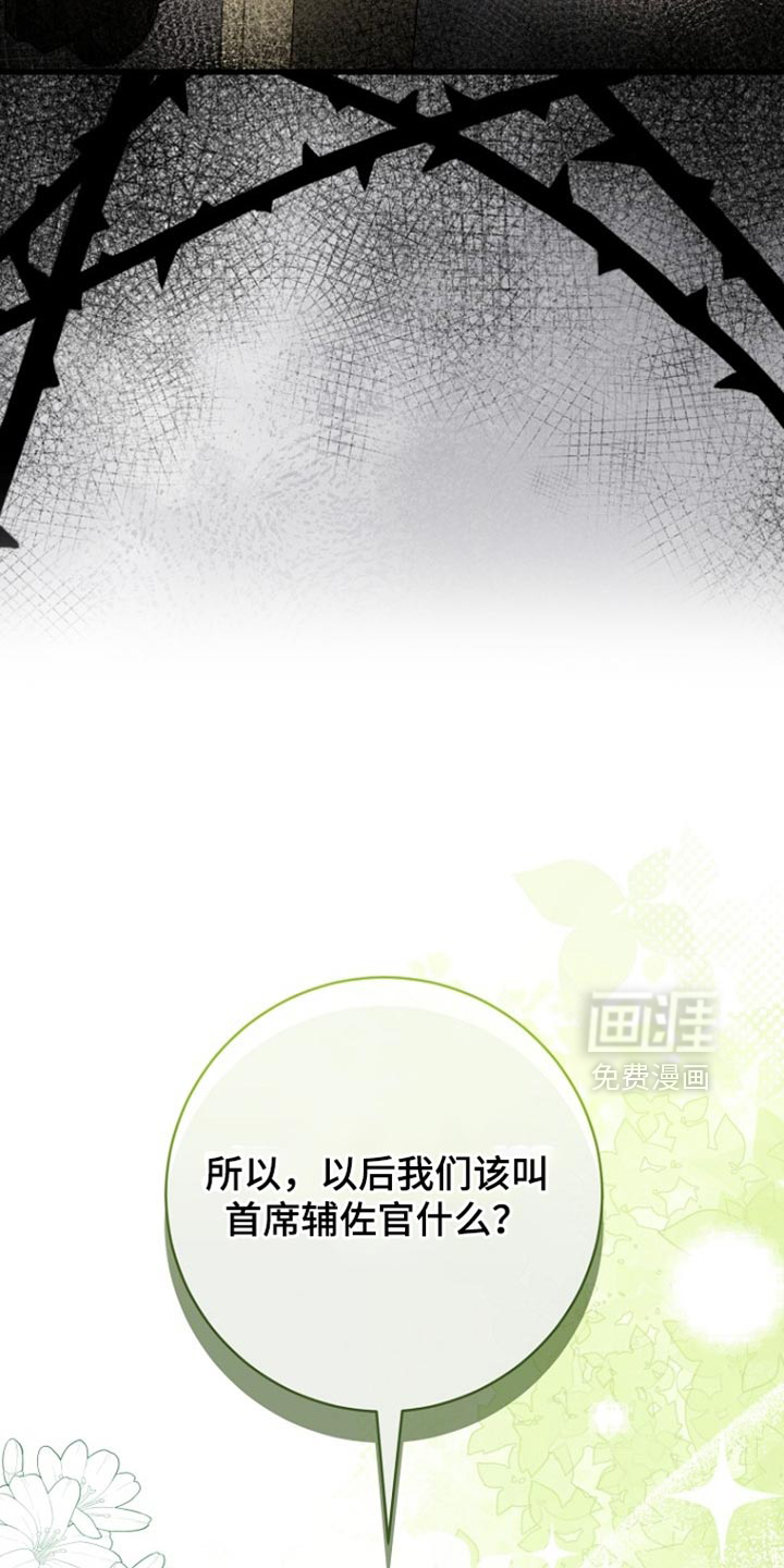第100话10