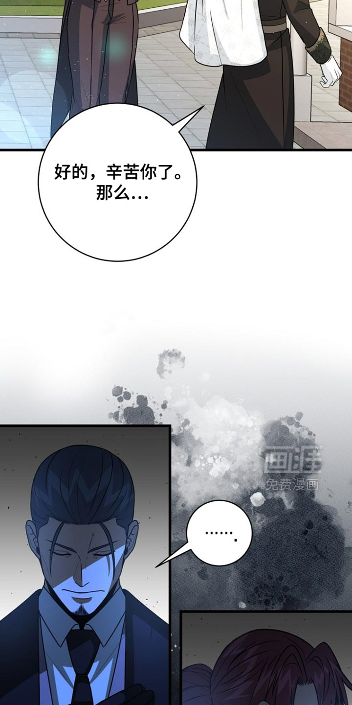 第100话32