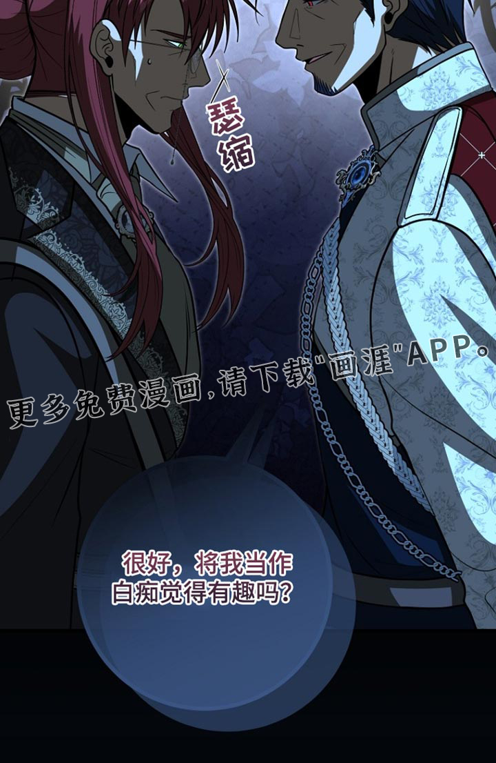 第100话39