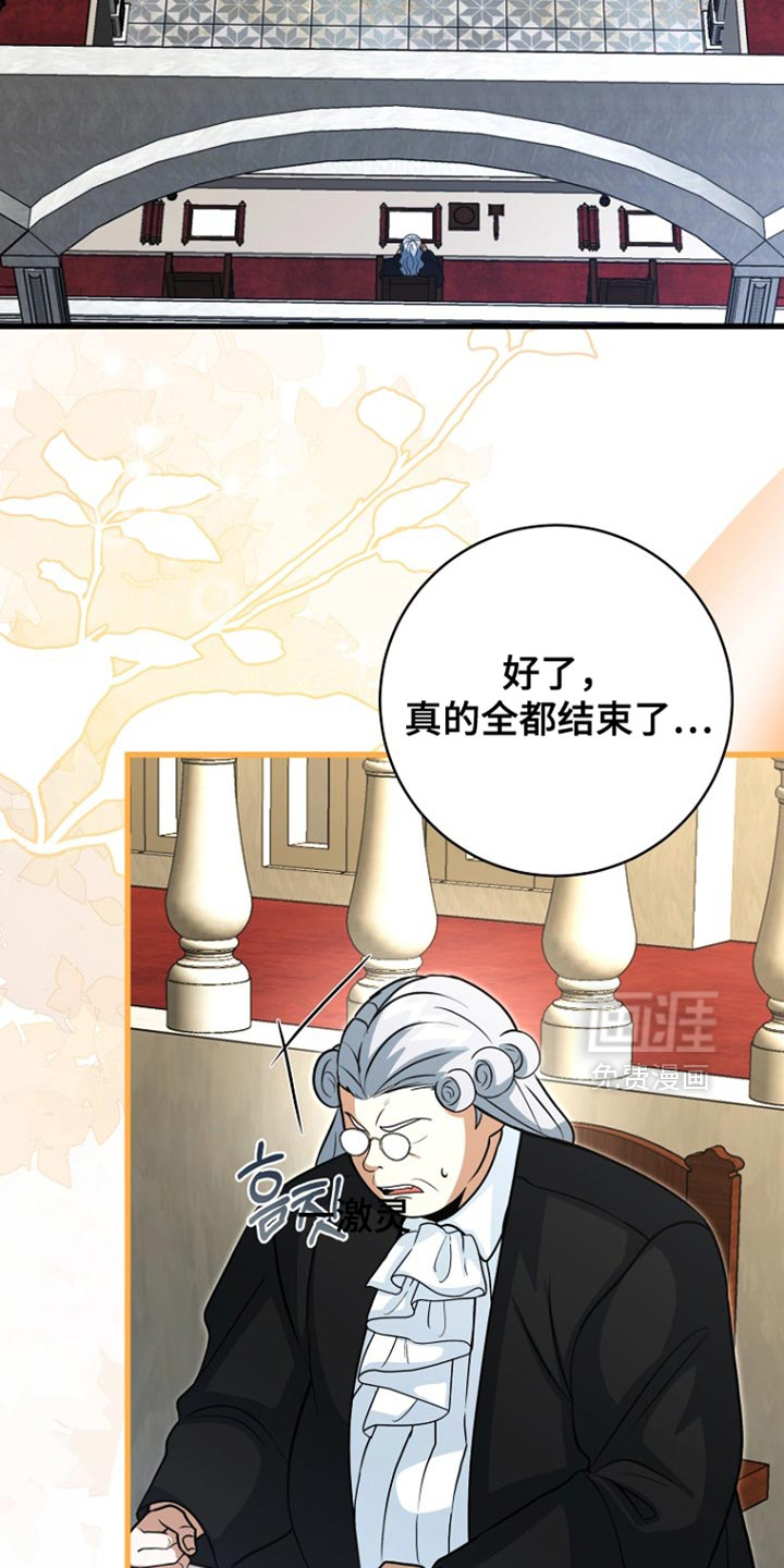 第99话14