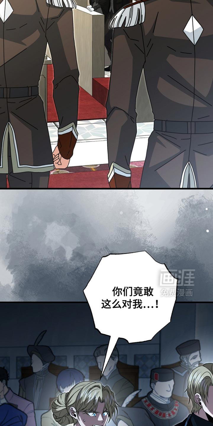 第99话3
