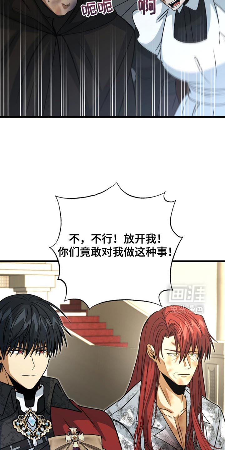 第99话10