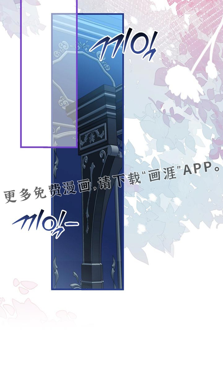 第99话36