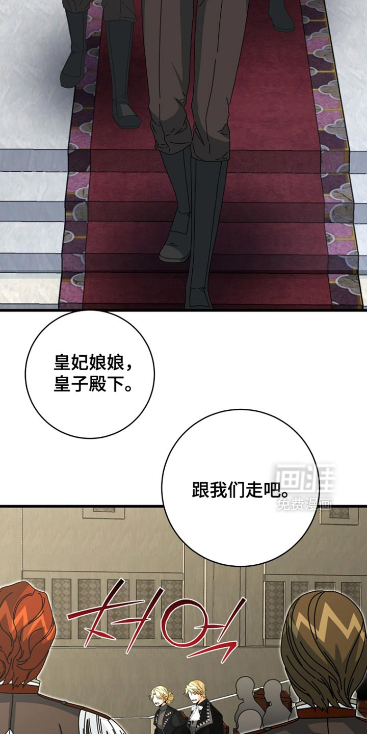 第99话2