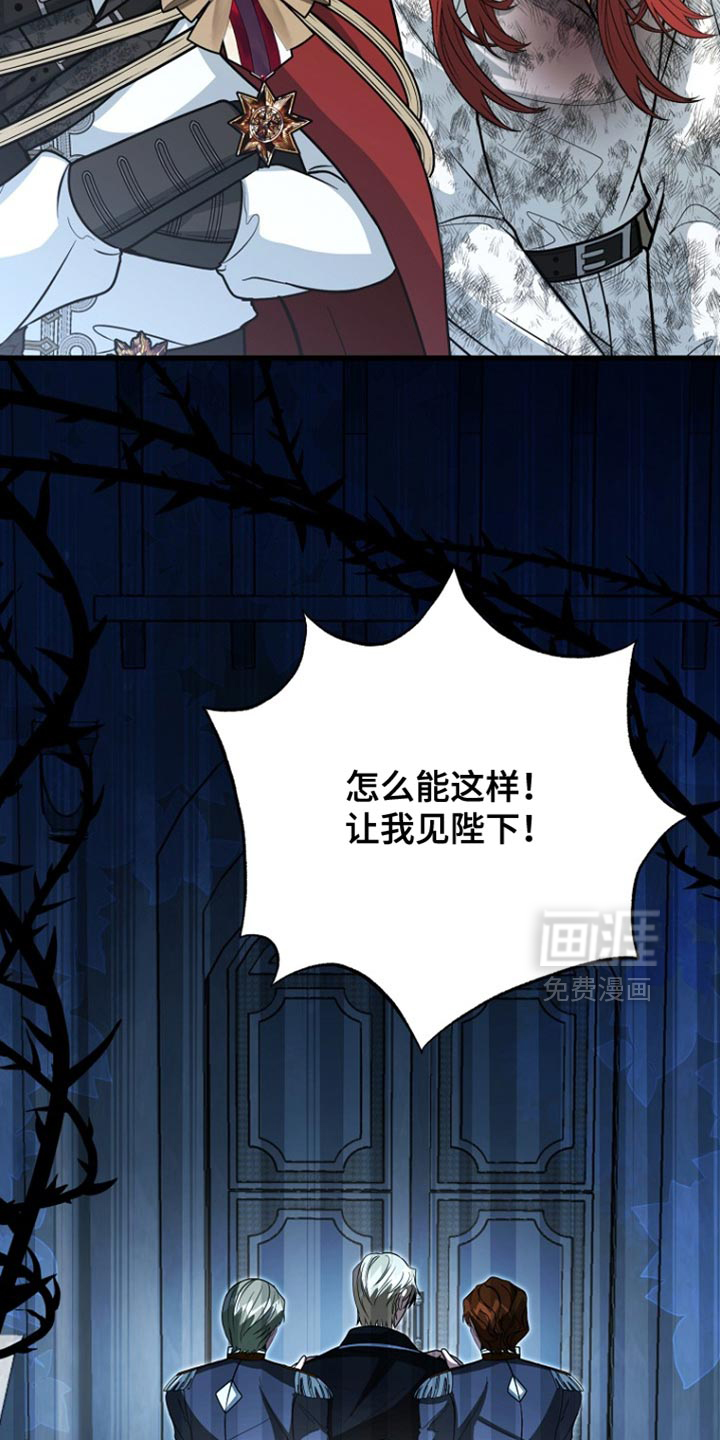第99话11