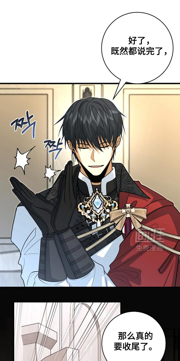 第99话0