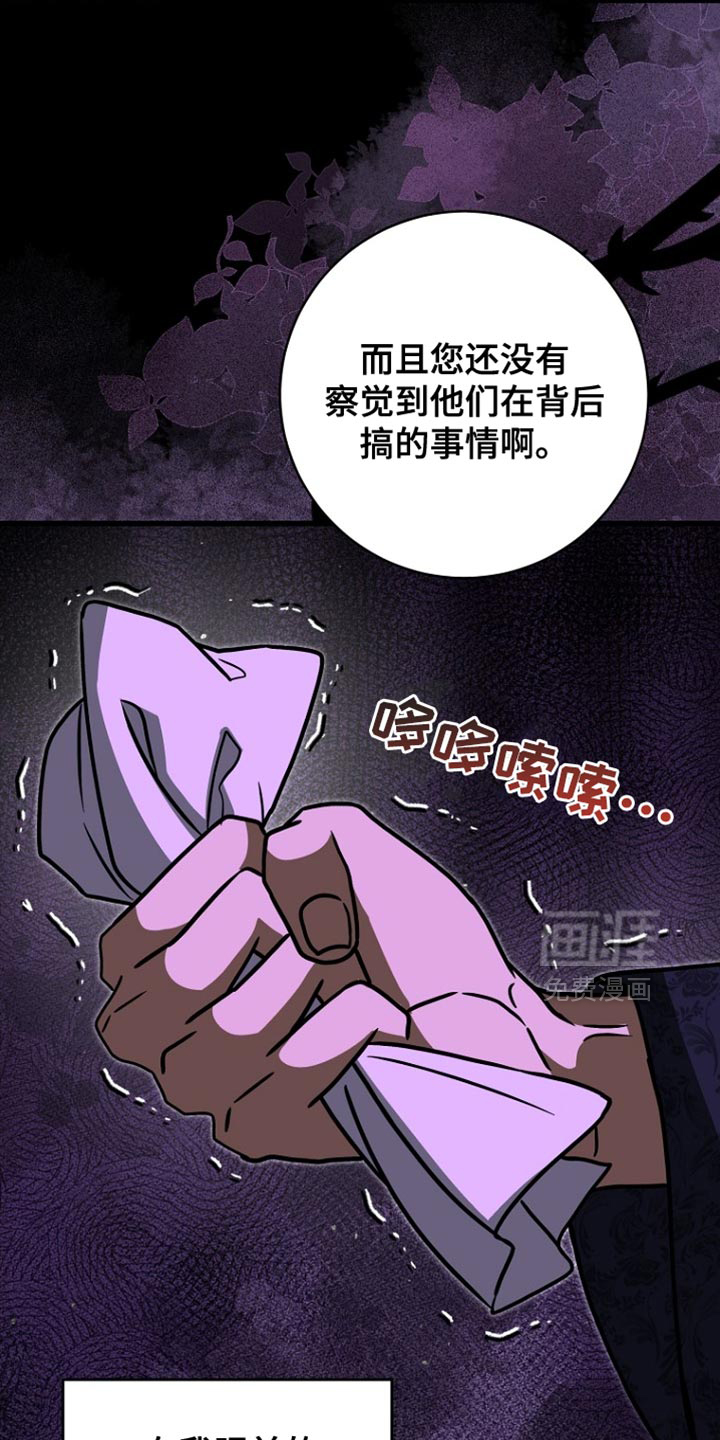 第98话0
