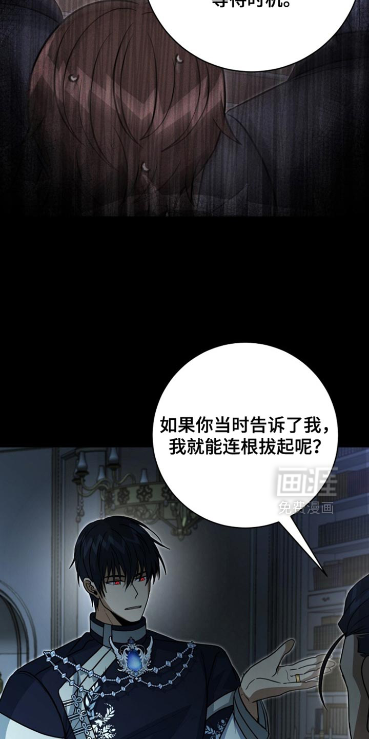 第98话14