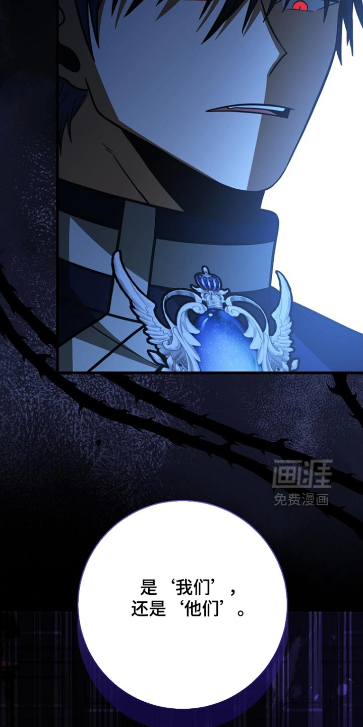 第98话17