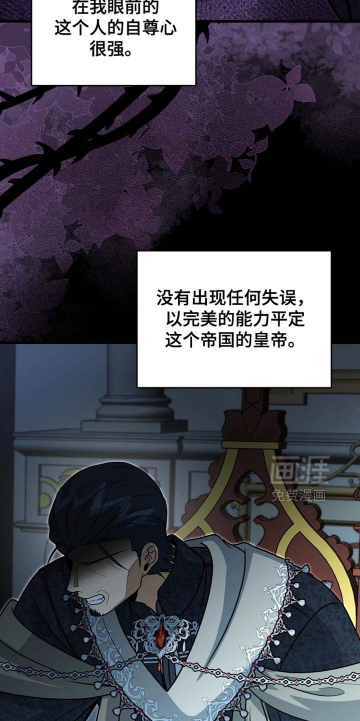 第98话1