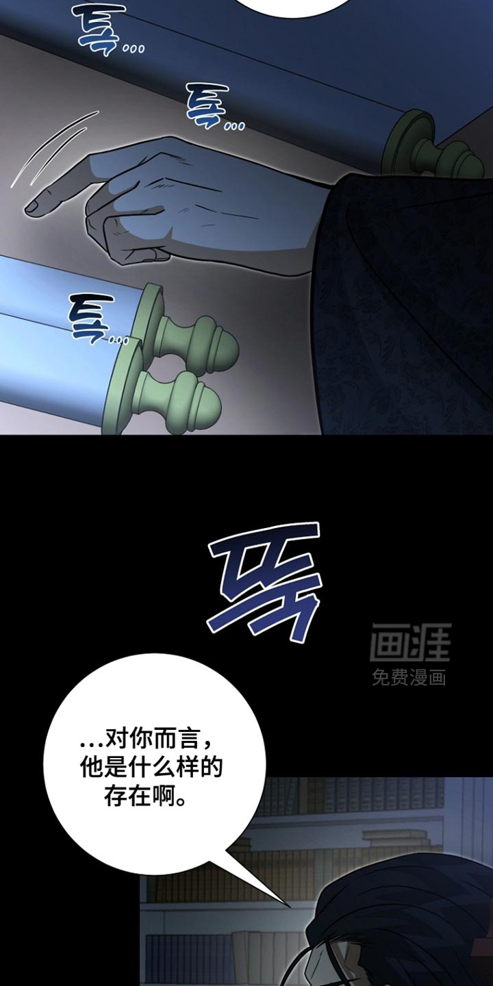 第98话23