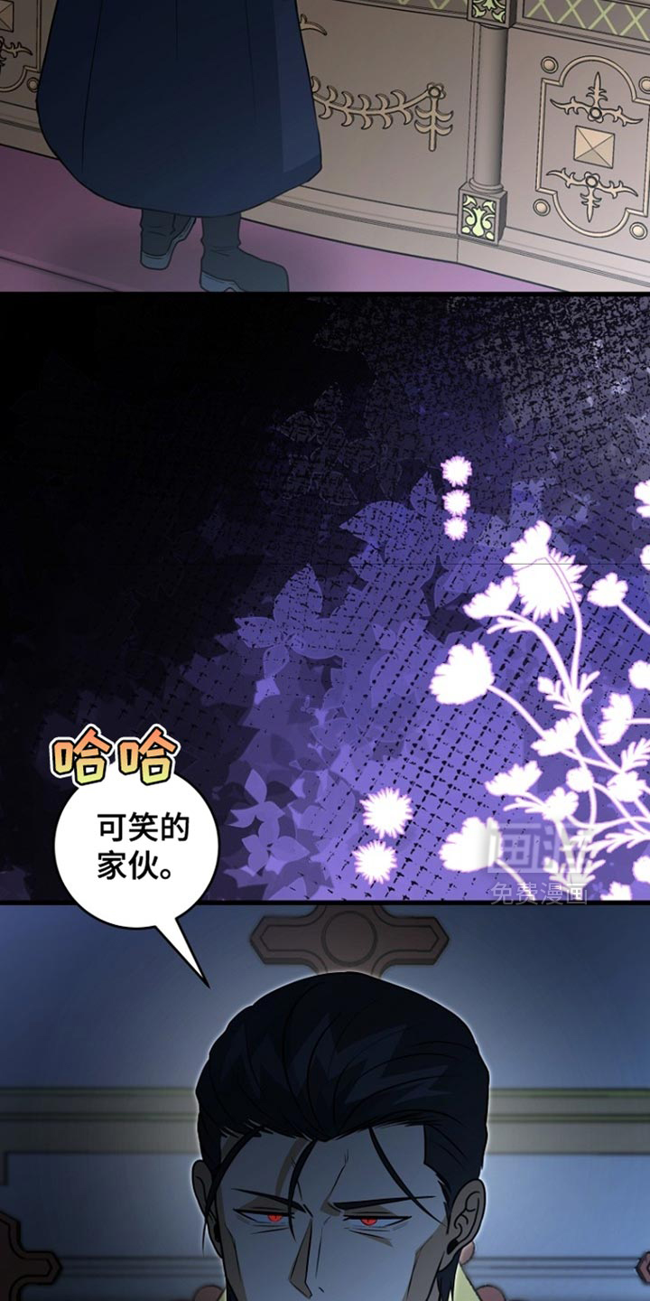 第98话27
