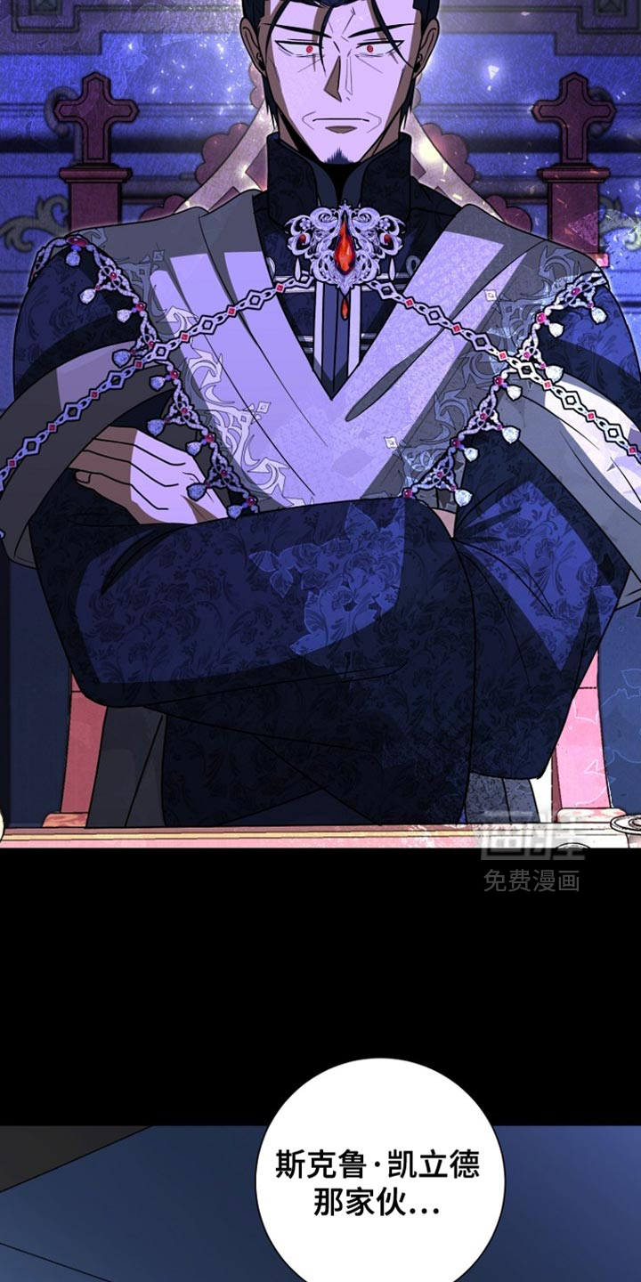 第98话22
