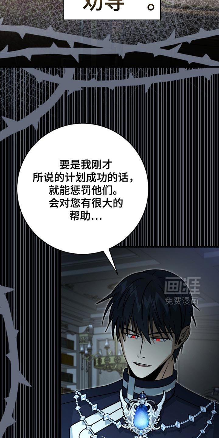 第98话6