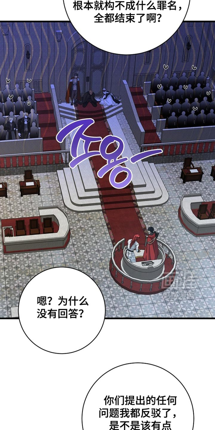 第97话1