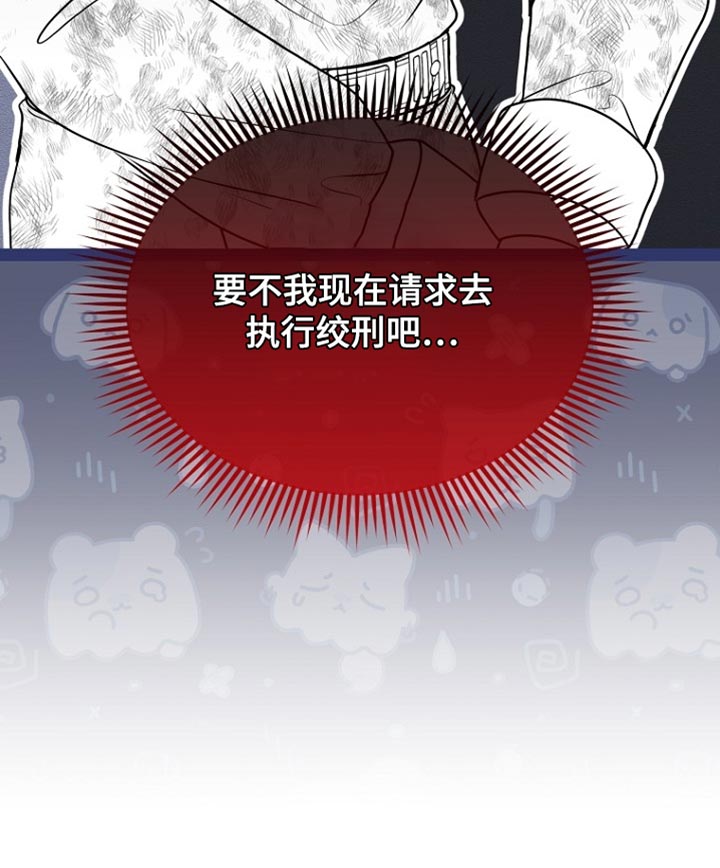 第96话34