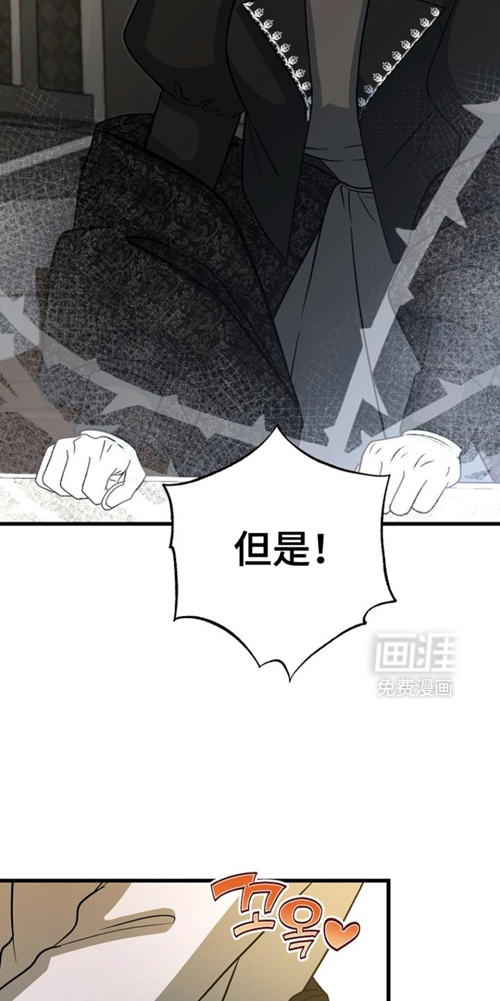 第96话11