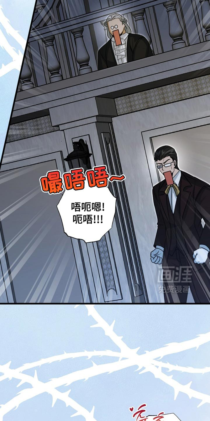 第96话16