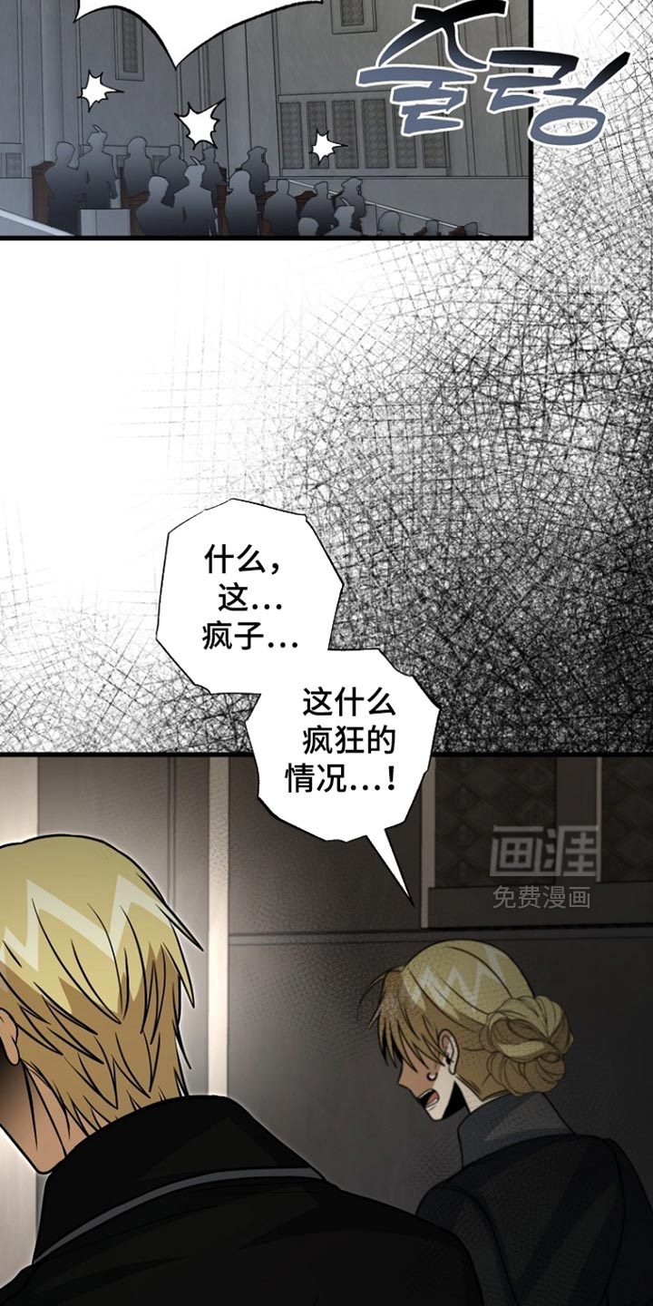 第96话28