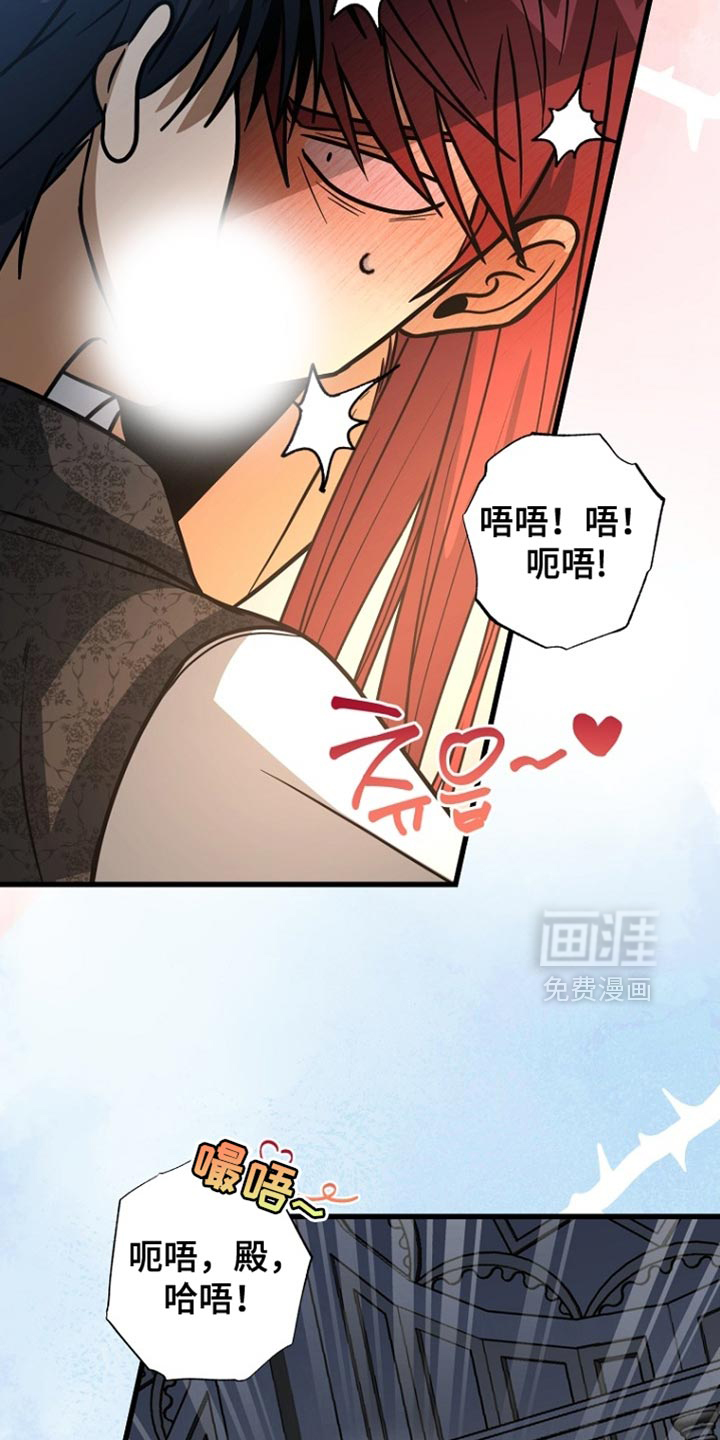 第96话15